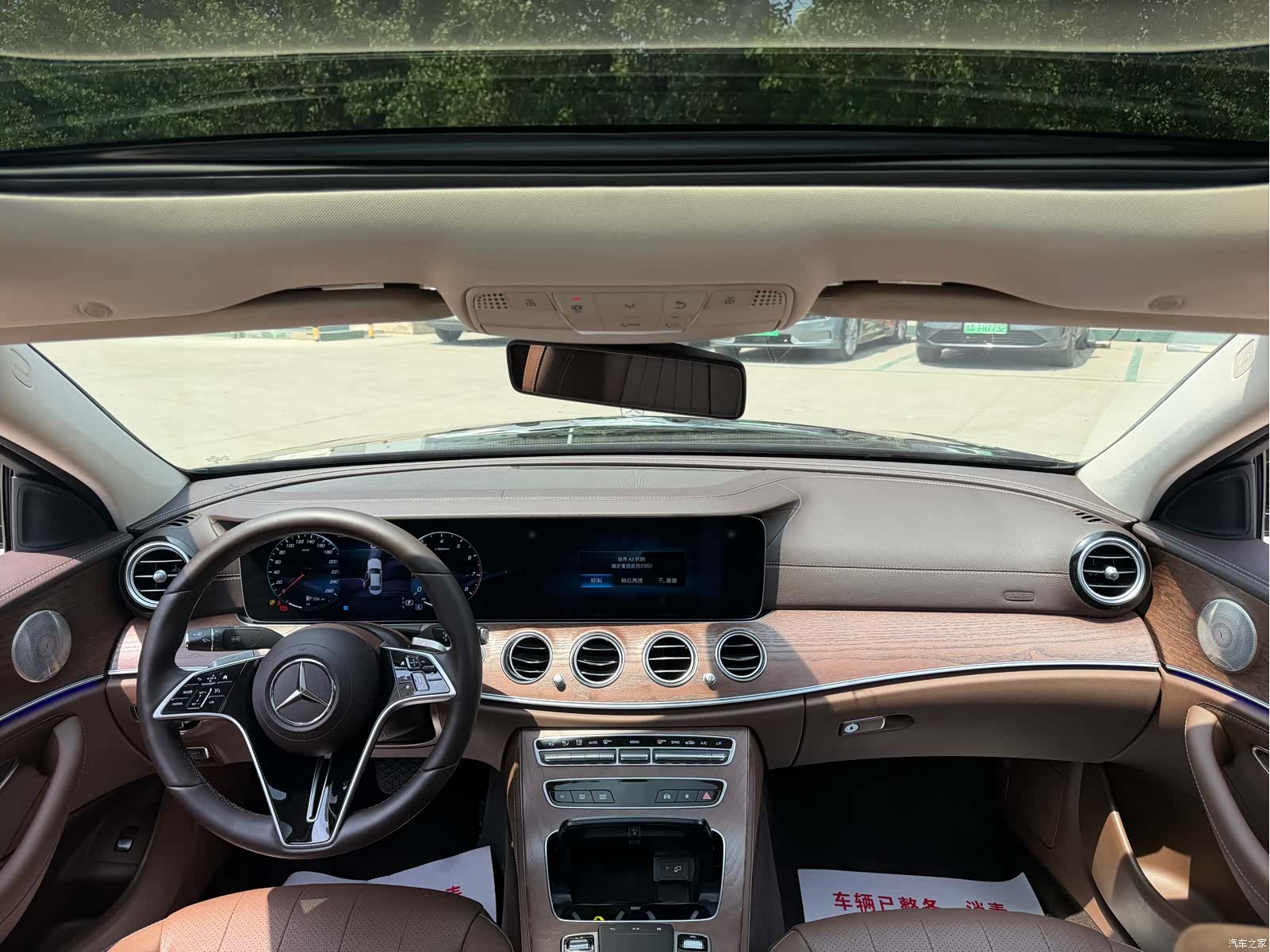 Mercedes-Benz E-Class, 2023 все фото