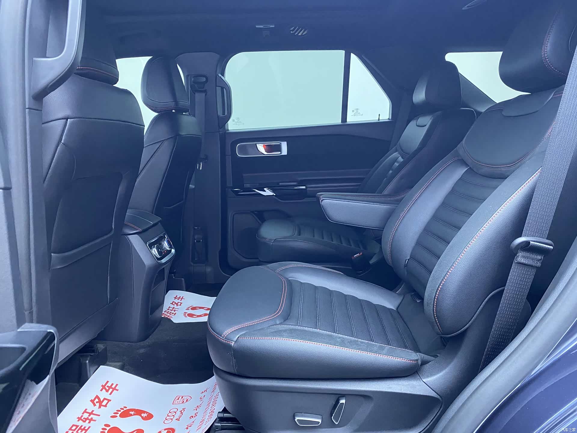 Ford Explorer, 2023 10