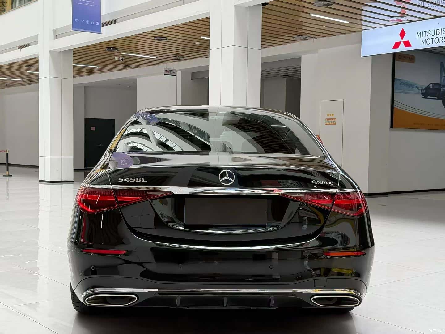 Mercedes-Benz S-Class, 2022 3