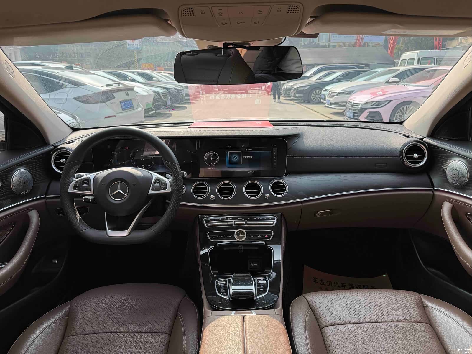 Mercedes-Benz E-Class, 2017 7