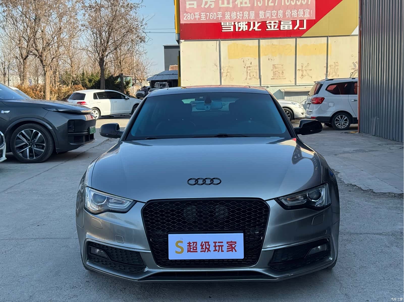 Audi A5, 2017 2
