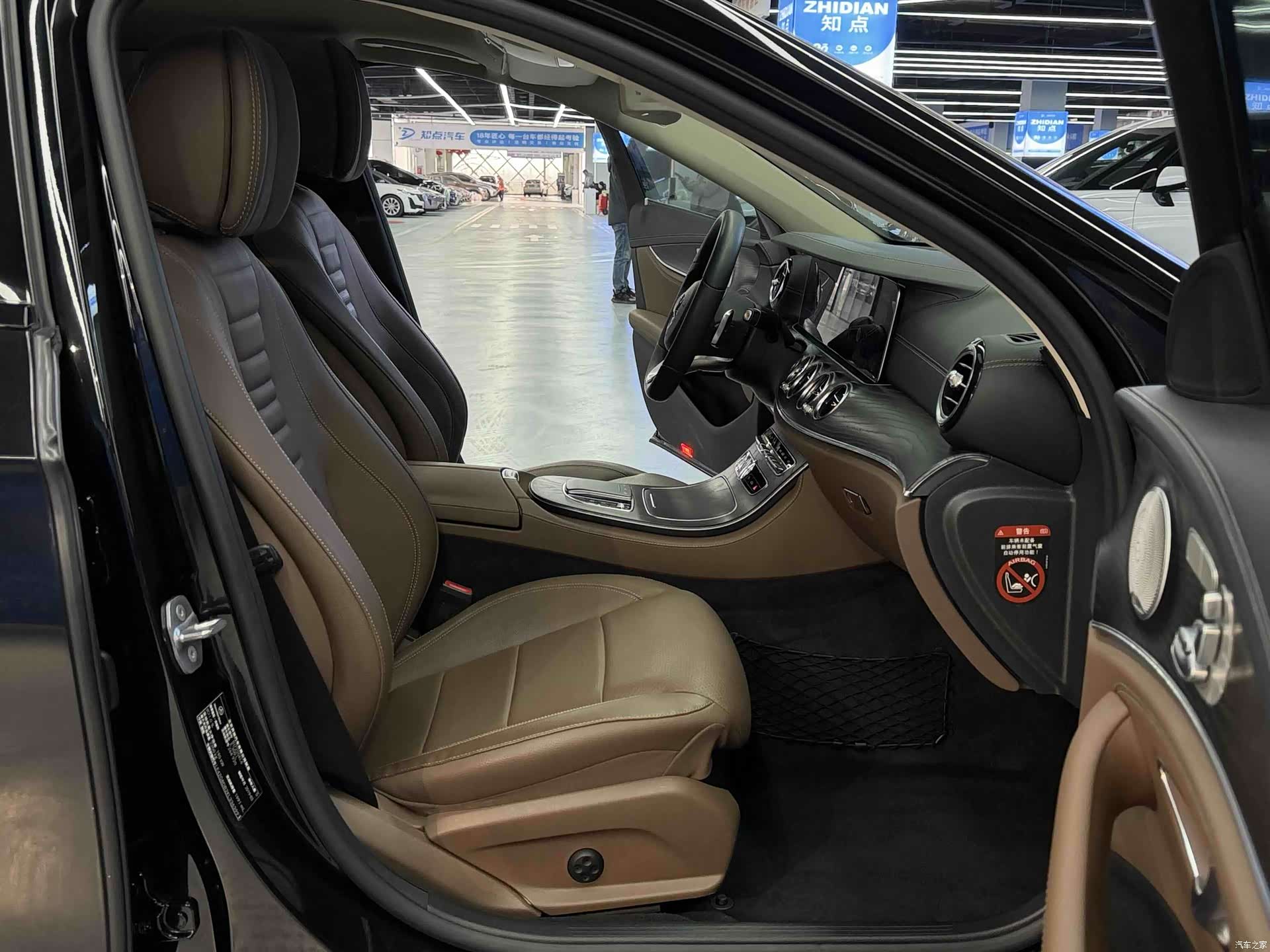 Mercedes-Benz E-Class, 2019 19