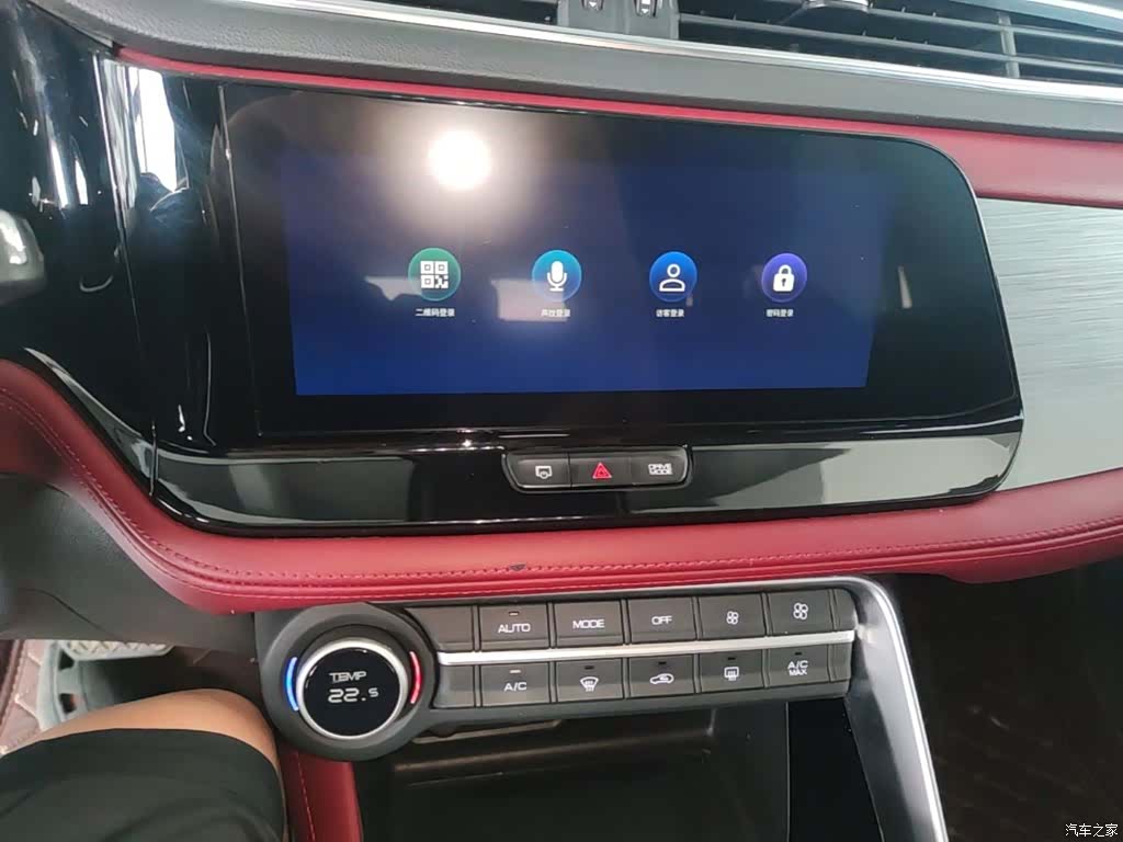 DongFeng AX7, 2021 13