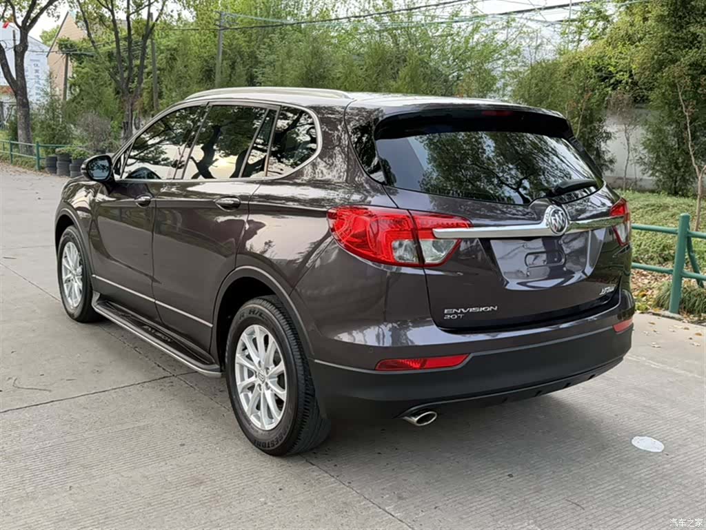 Buick Envision Plus, 2017 14