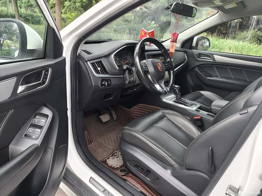 Roewe RX5, 2019 12