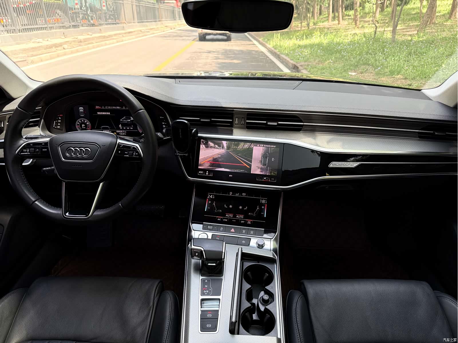 Audi A6L, 2020 13