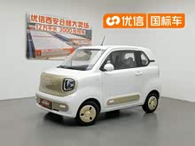 ����С�� 2024�� 170km ������