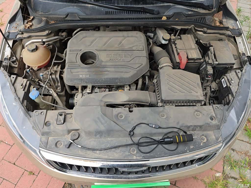 Geely Emgrand, 2021 11