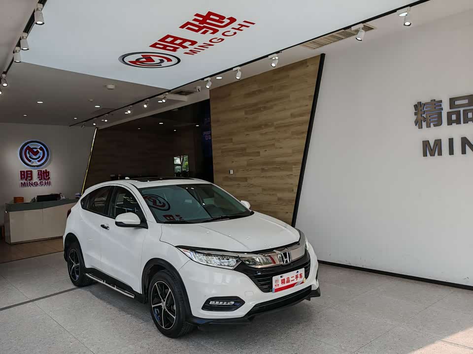 Honda Binzhi Honda Binzhi