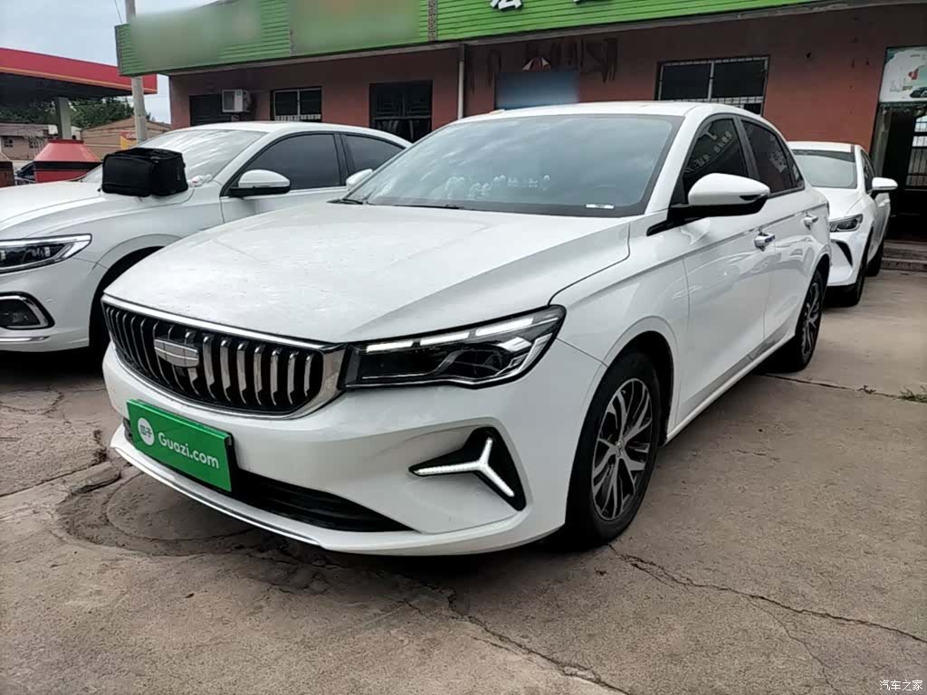Geely Emgrand, 2024 1