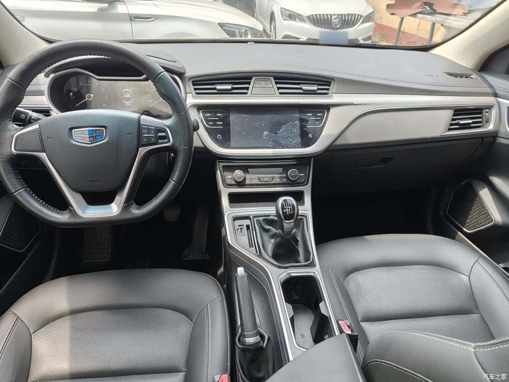Geely Emgrand, 2018 14