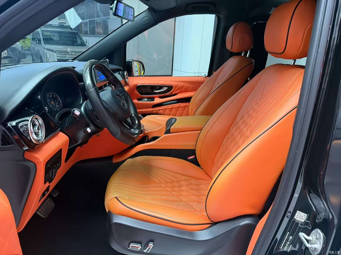 Mercedes-Benz 7, 2021 7
