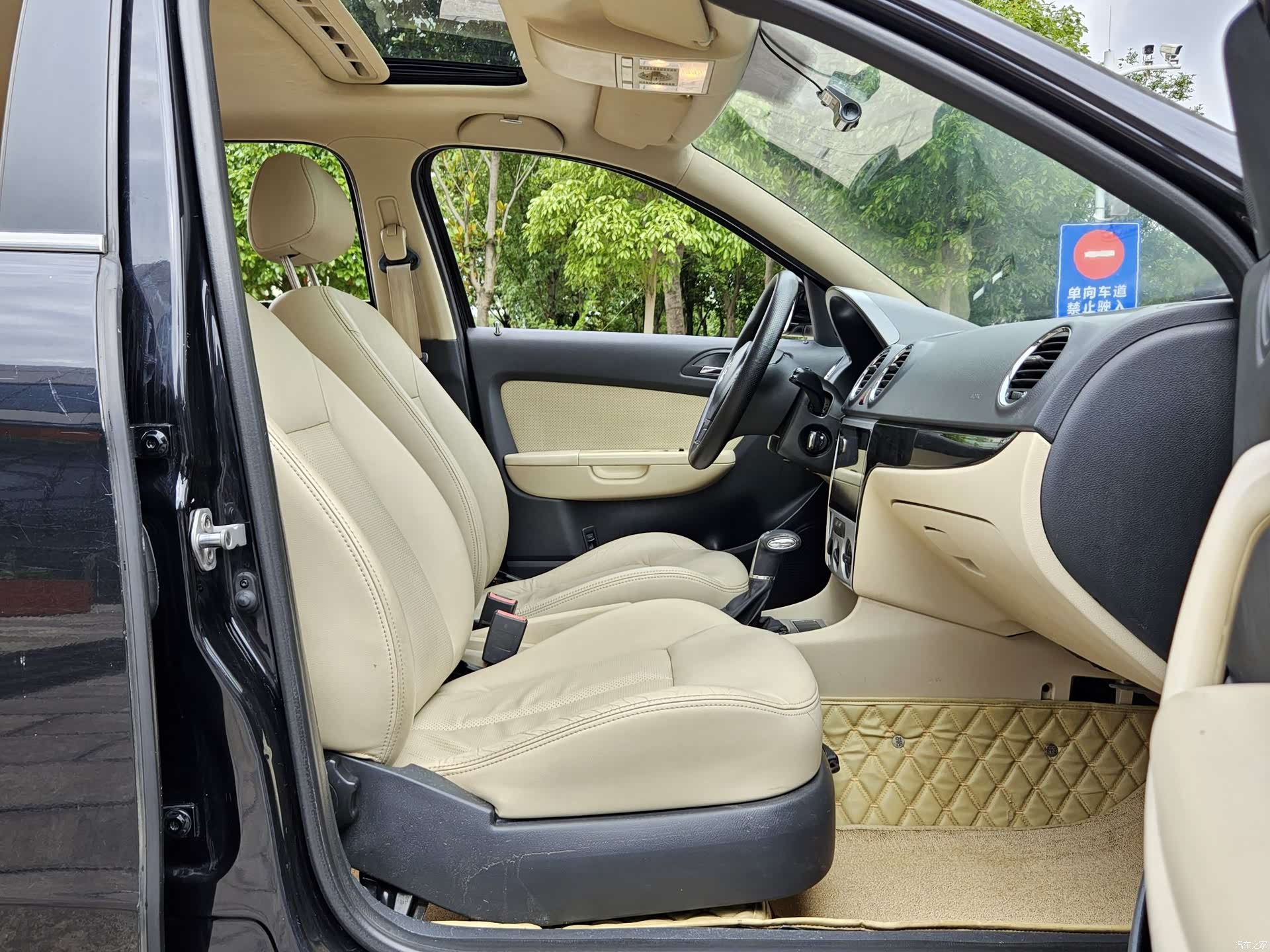 Volkswagen Lavida, 2011 15