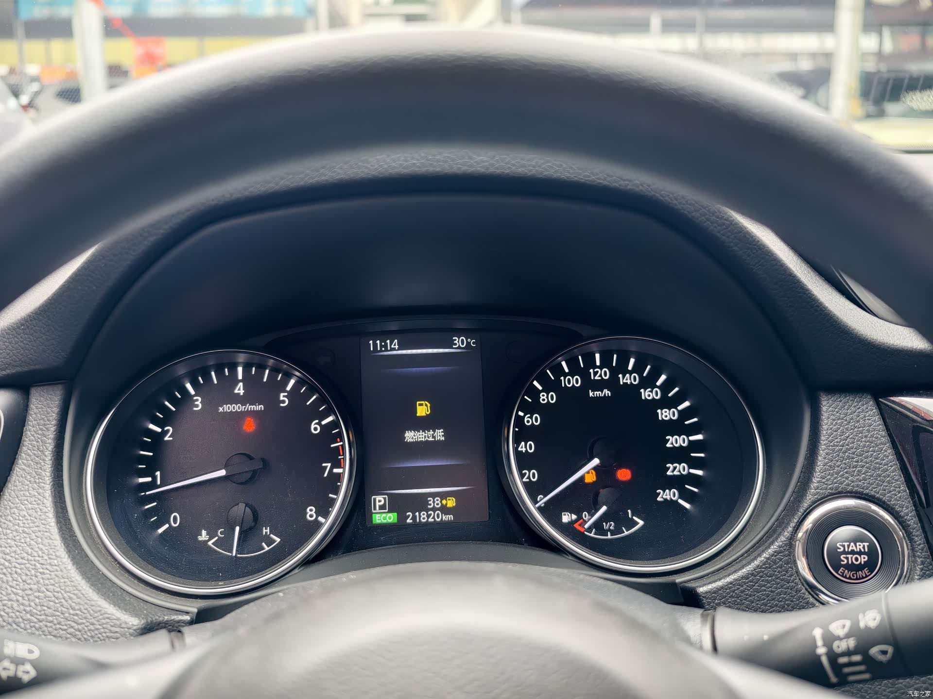 Nissan Qashqai, 2024 все фото