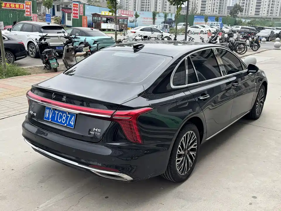 Hongqi H5