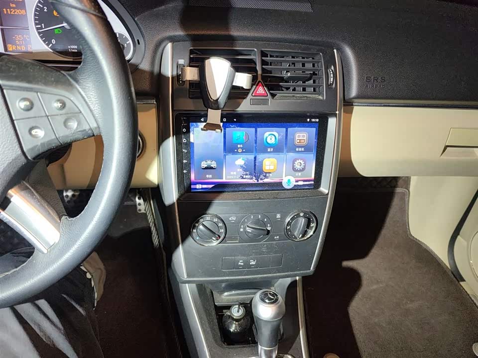 Mercedes-Benz Class B