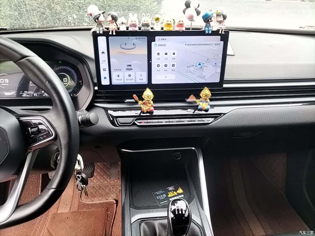 Geely Emgrand, 2024 13