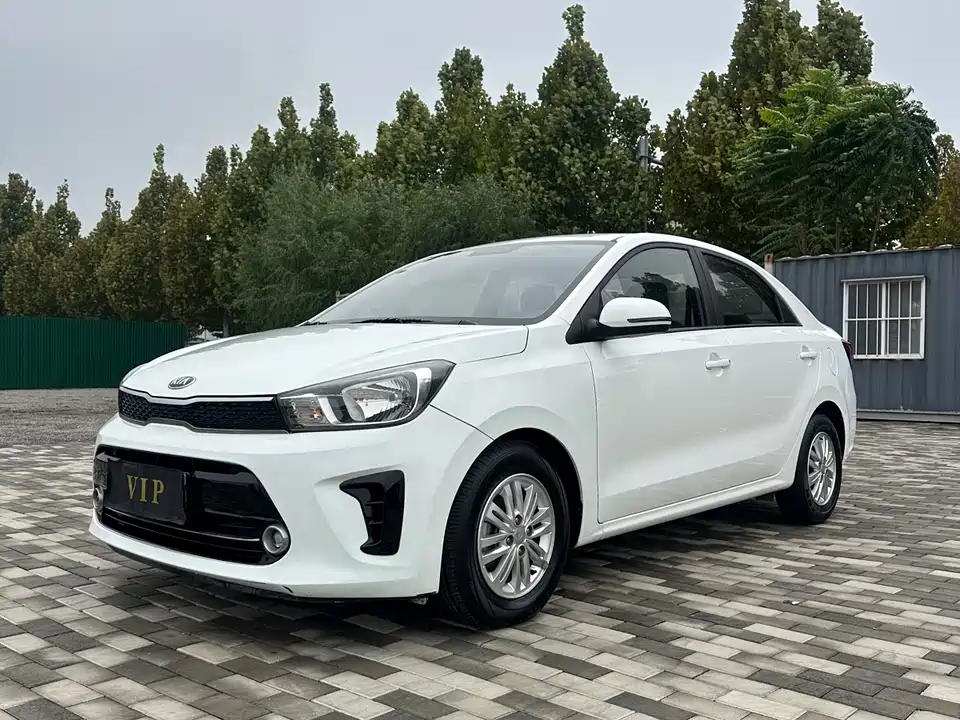 Kia Huanchi