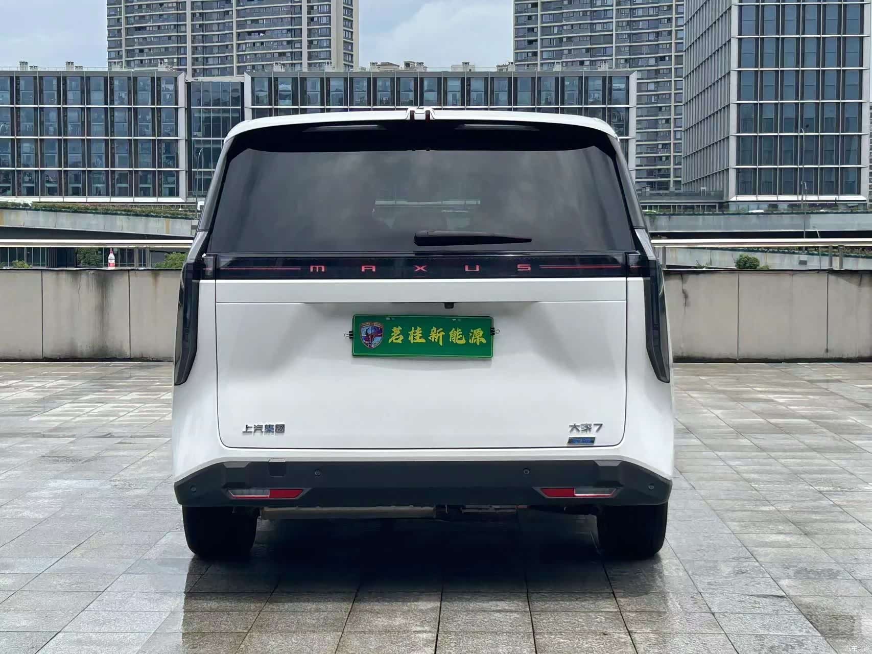 Maxus 7, 2024 20