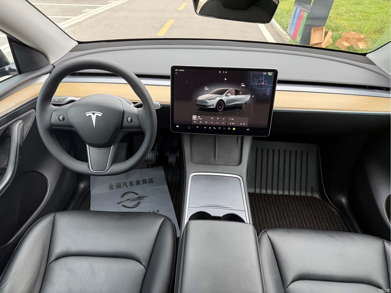 Tesla Model Y, 2022 8