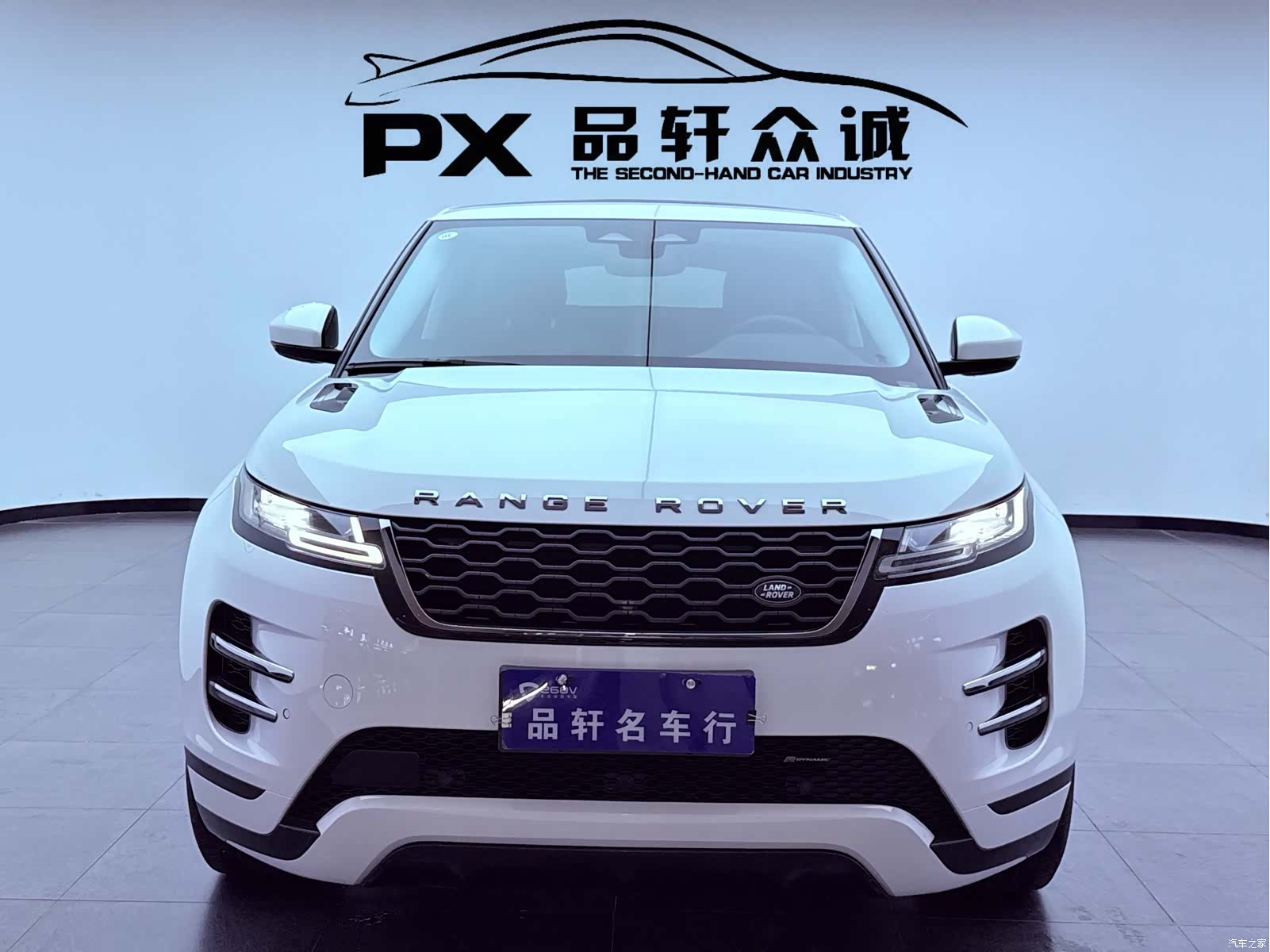 Land Rover Range Rover, 2023 2