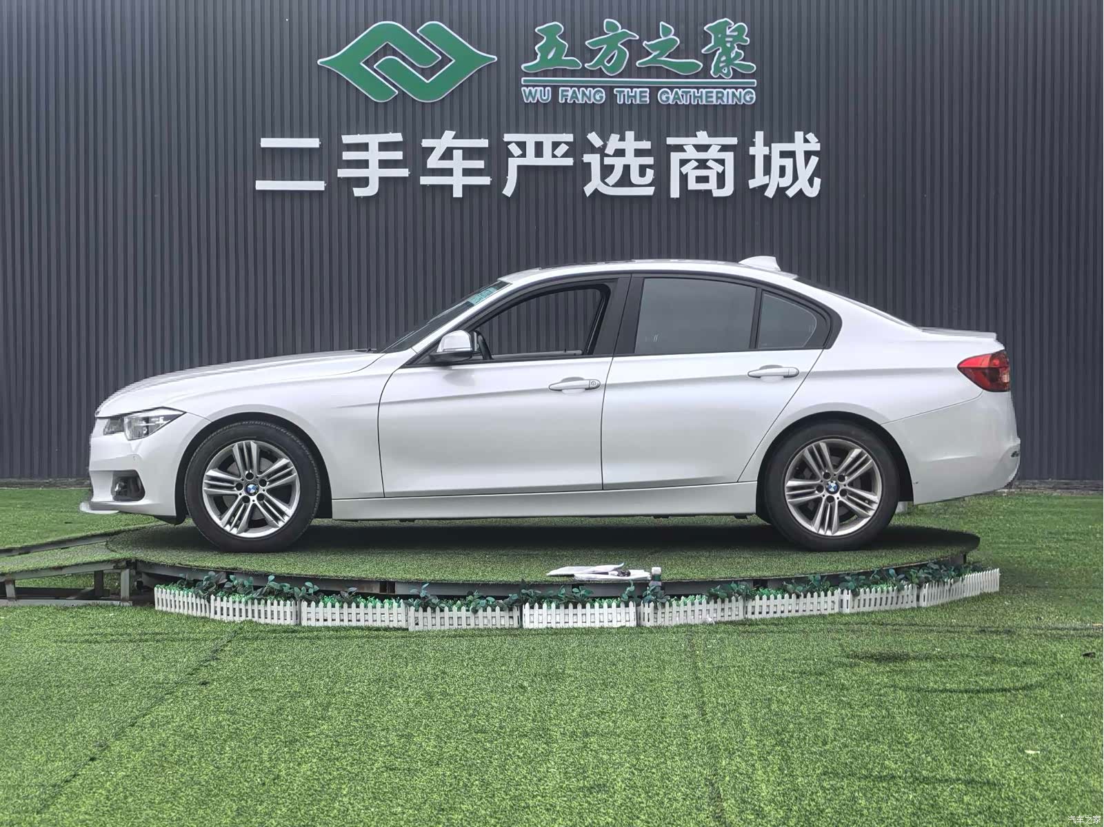 BMW 3 Series, 2016 17