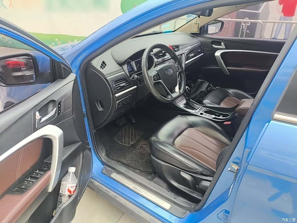 Geely Emgrand, 2017 16