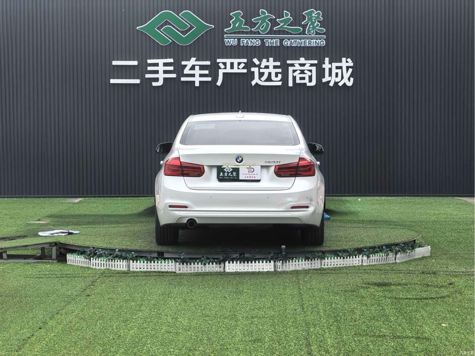 BMW 3 Series, 2016 20