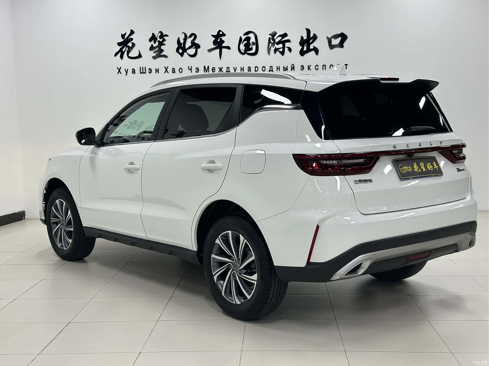 Geely X6, 2022 7
