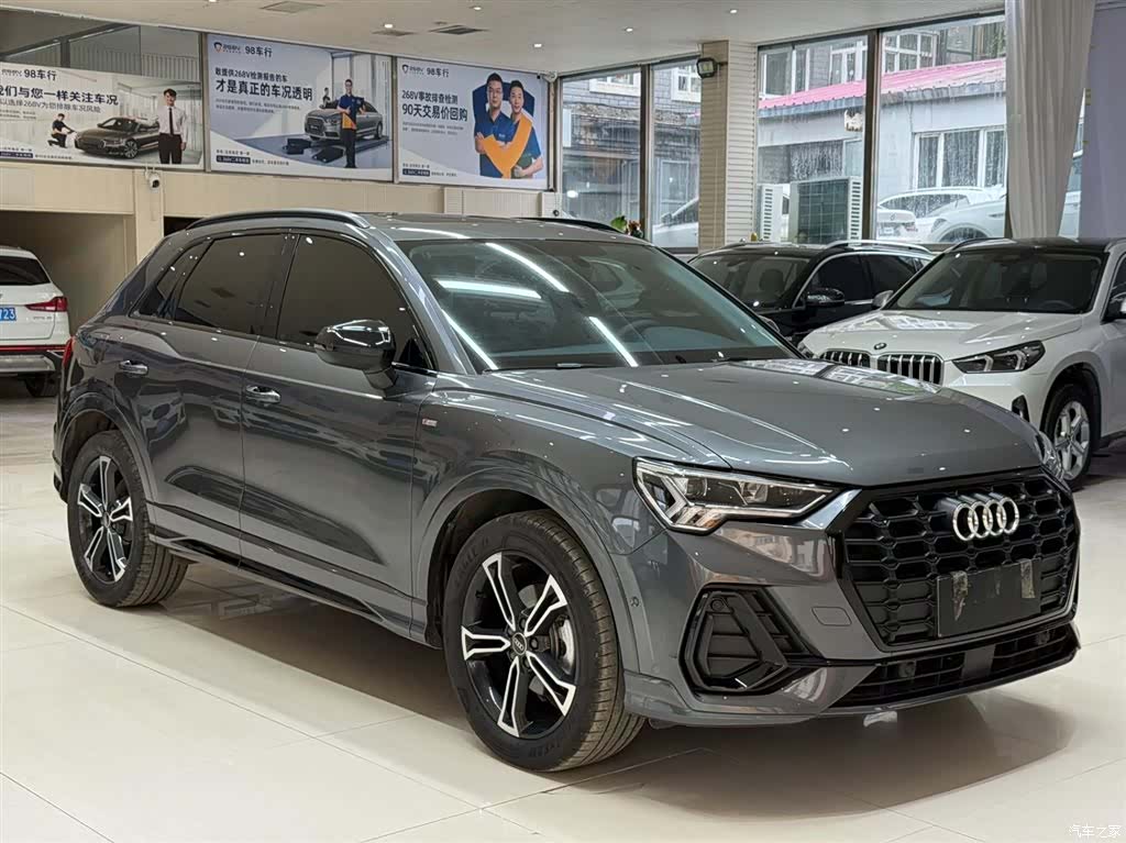 Audi Q3, 2023 3
