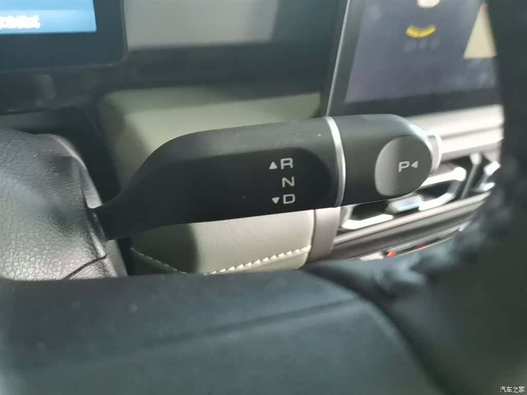 Wuling Yep, 2024 14