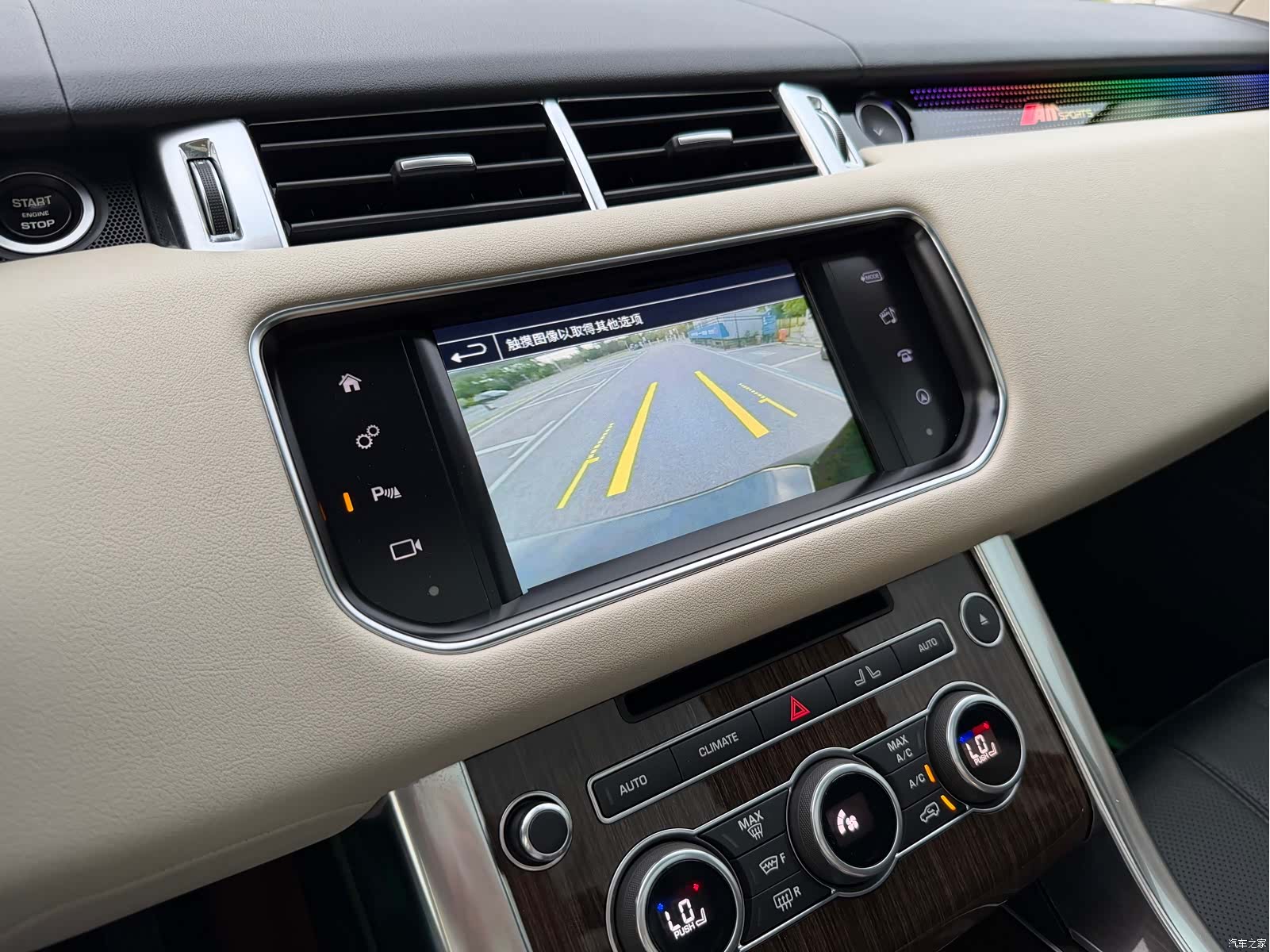 Land Rover Range Rover, 2015 16
