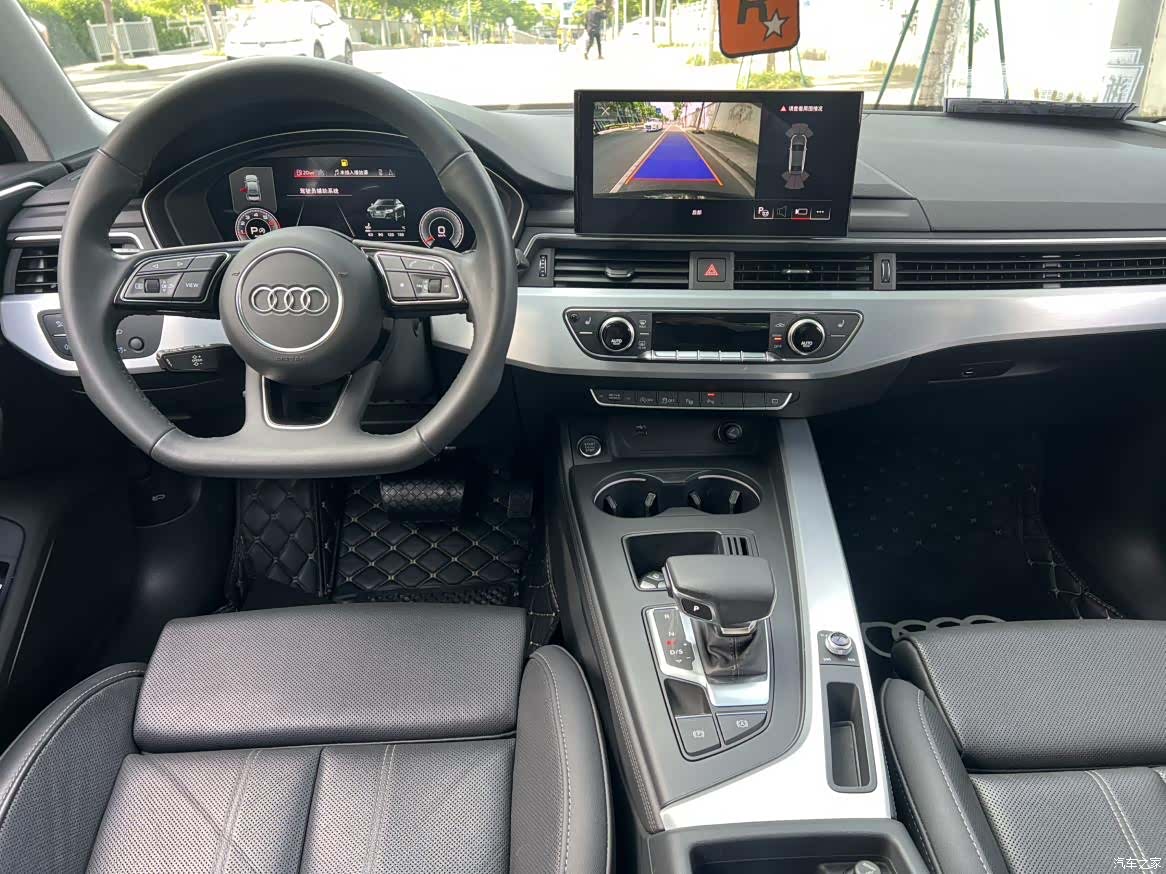 Audi A4L, 2022 6