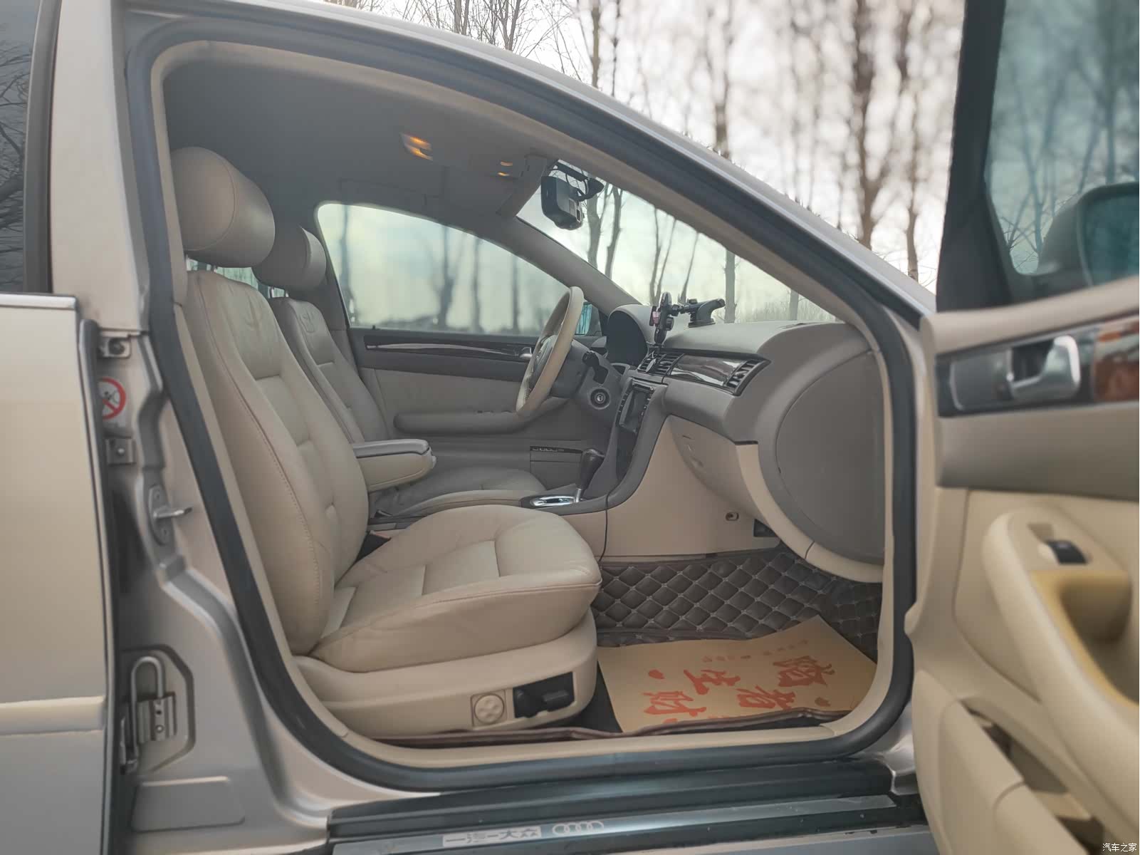 Audi A6, 2004 10