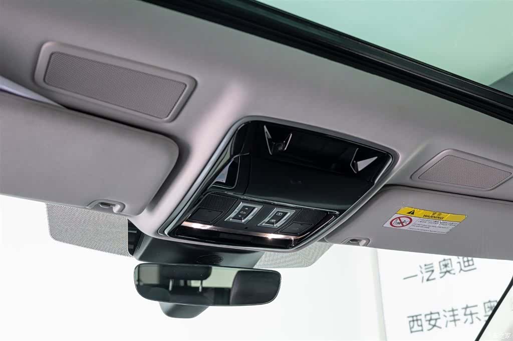 Land Rover Range Rover, 2021 25