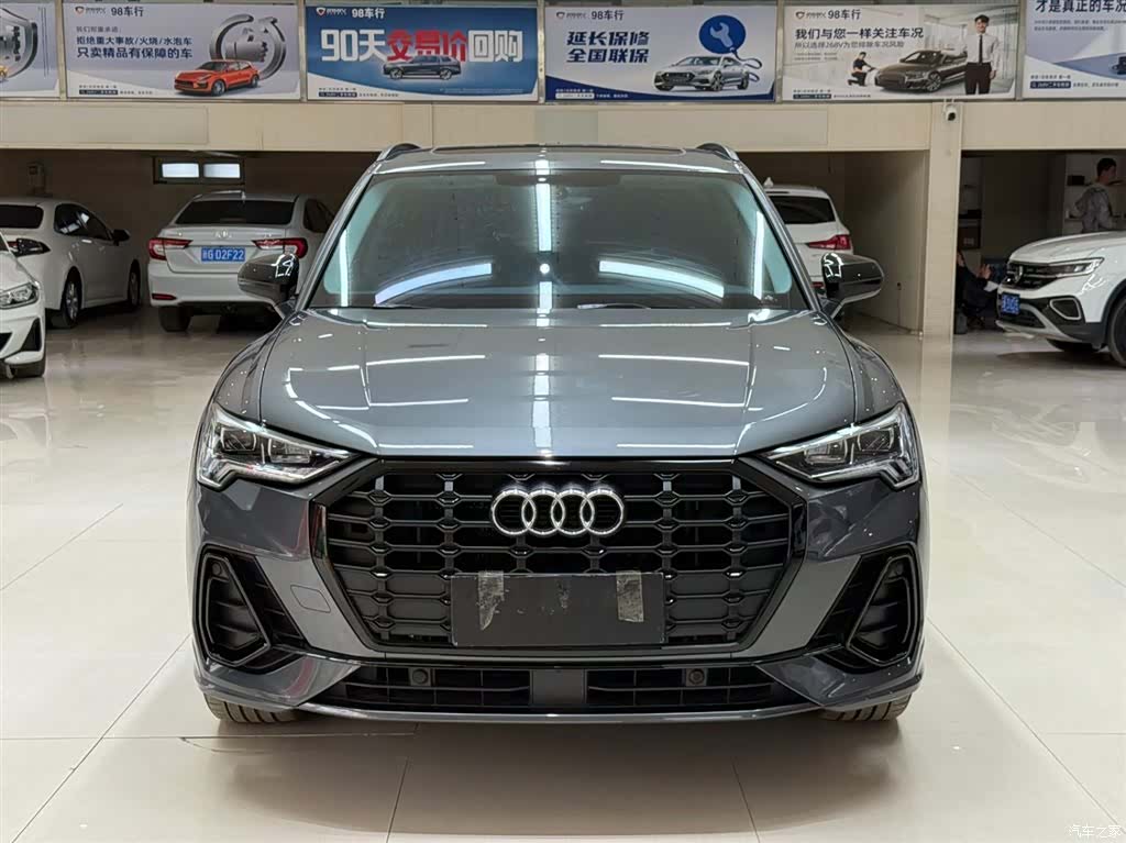 Audi Q3, 2023 2