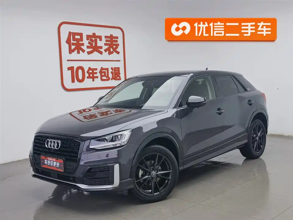 Audi Q2L