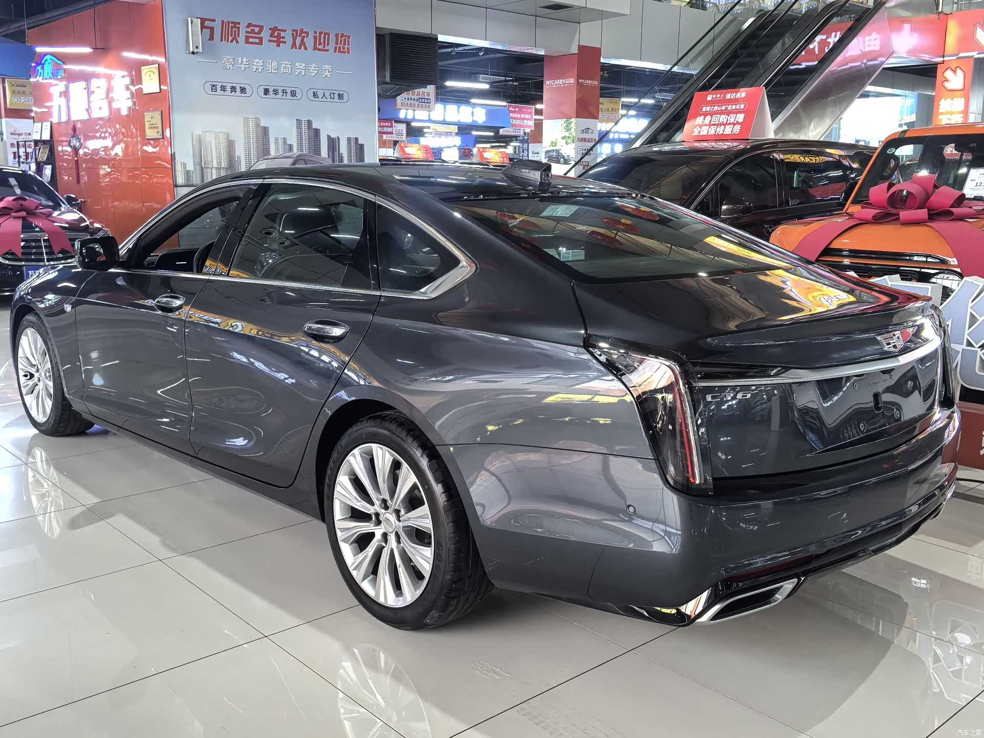 Cadillac CT6, 2024 15