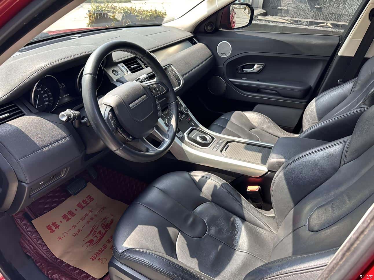 Land Rover Range Rover, 2014 7