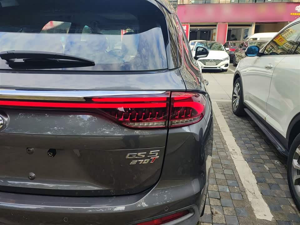 Trumpchi Trumpchi GS5