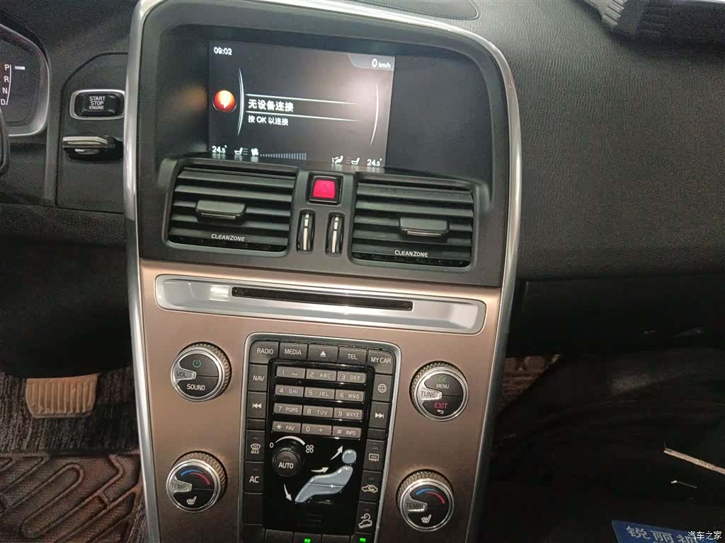 Volvo XC60, 2016 все фото