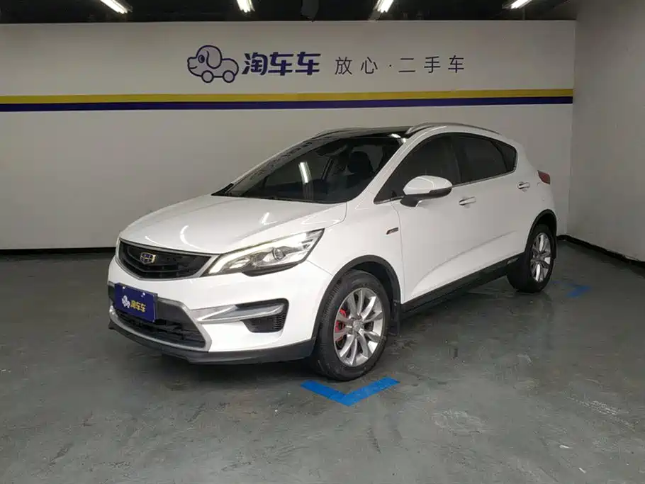 Geely Emgrand GS
