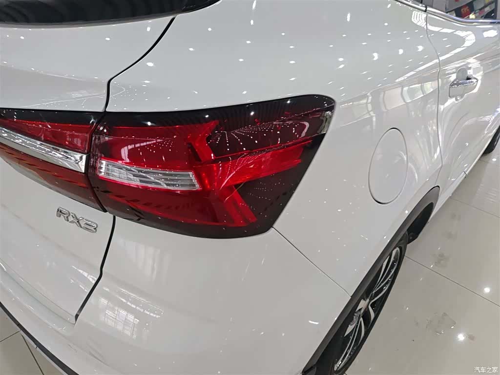 Roewe RX3, 2019 8