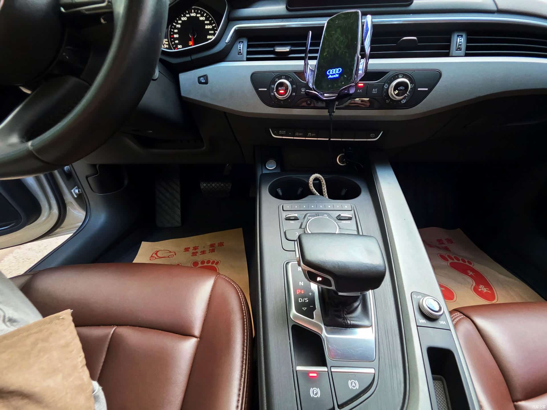 Audi A4L, 2017 8