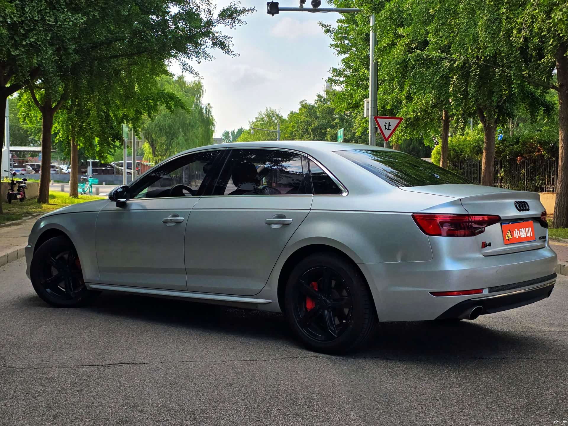 Audi A4L, 2017 27