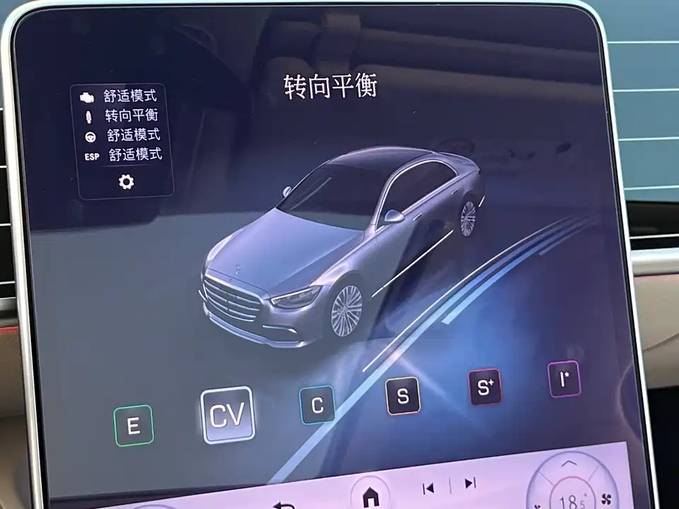 Mercedes-Benz S-class