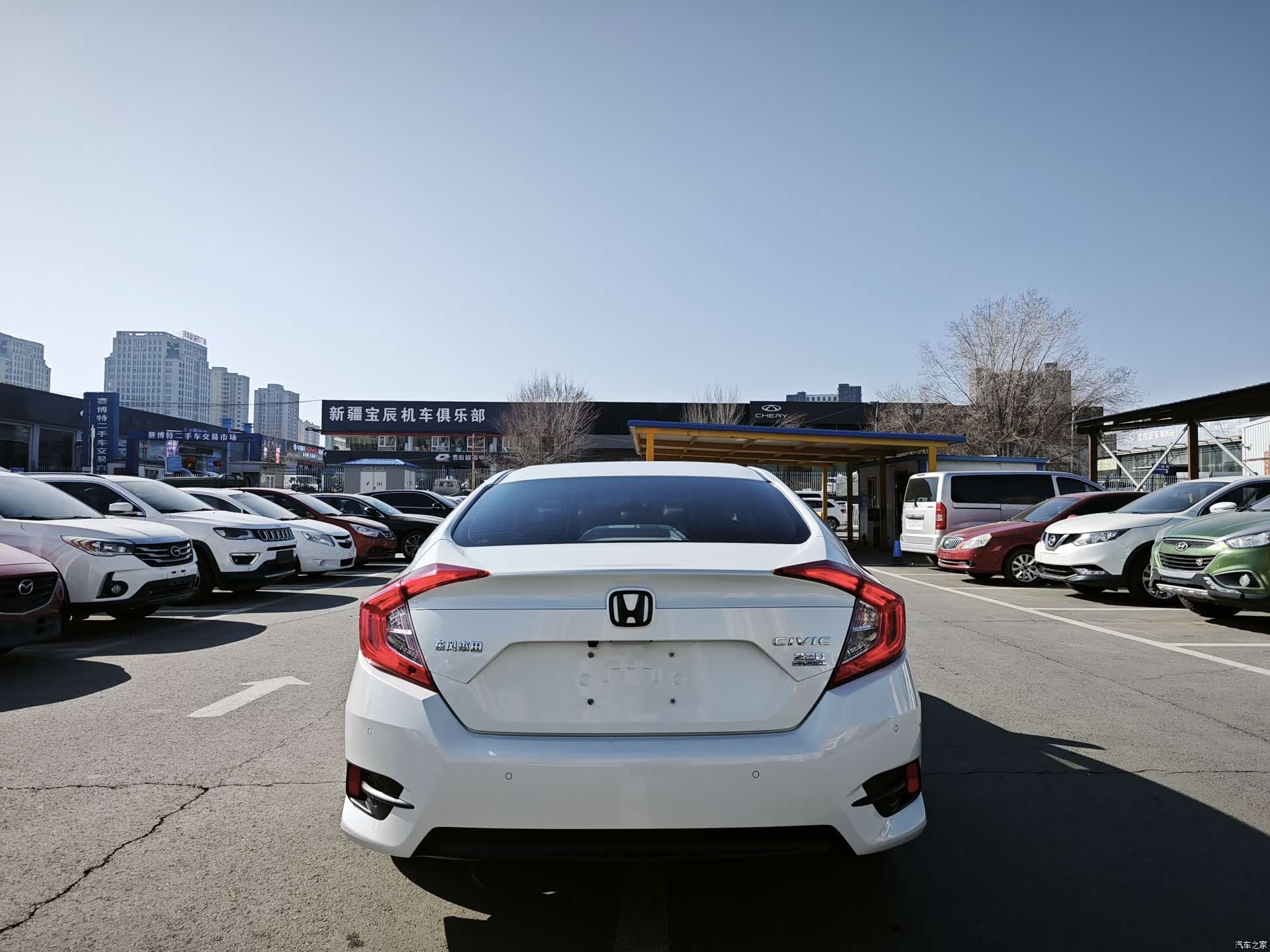 Honda Civic, 2020 7