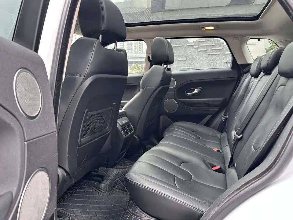 Land Rover Range Rover Aurora