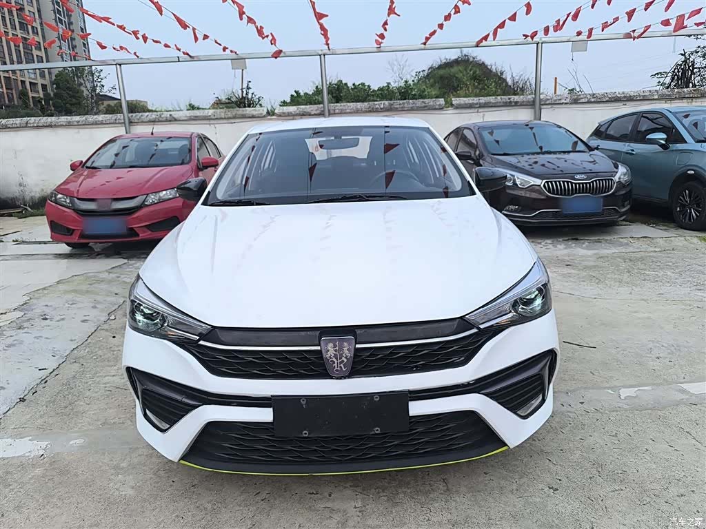 Roewe i5, 2023 3