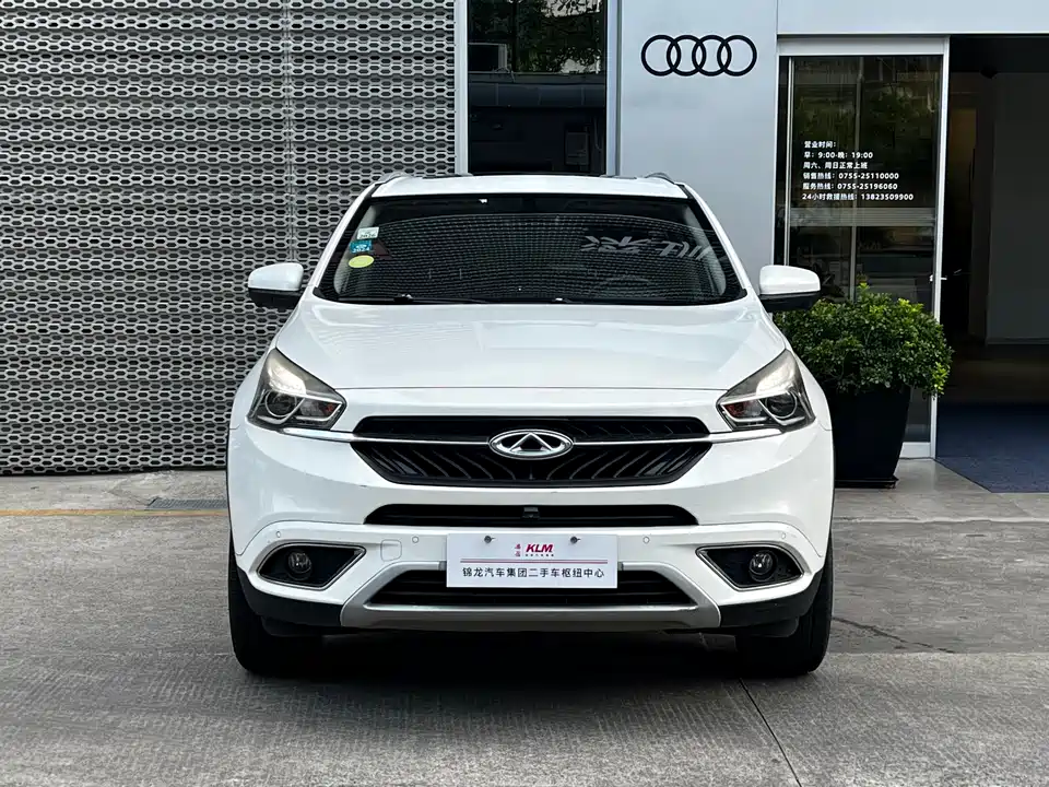 Chery Tiggo 7